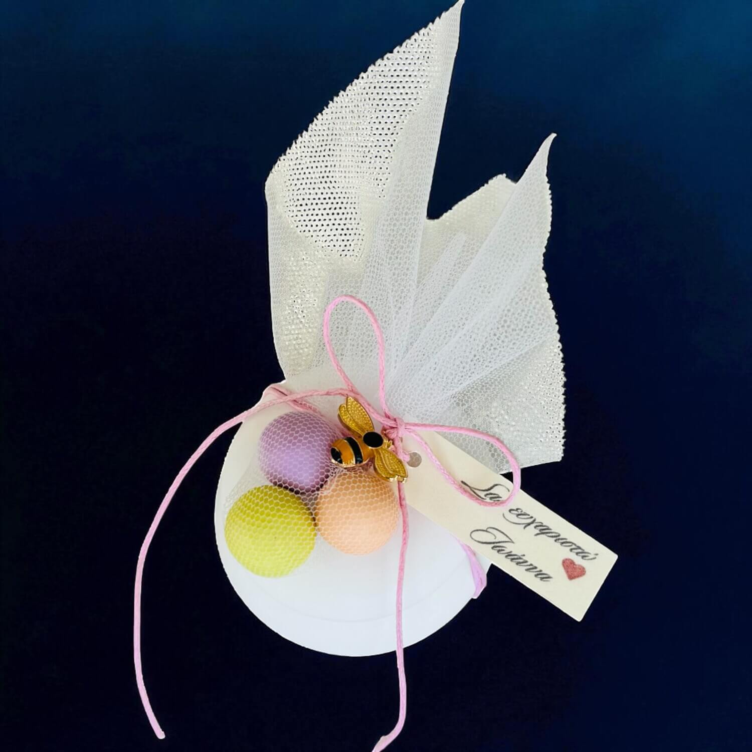 Βαζάκι macaron ( μακαρόν) - Image 15